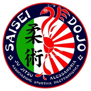 Saisei