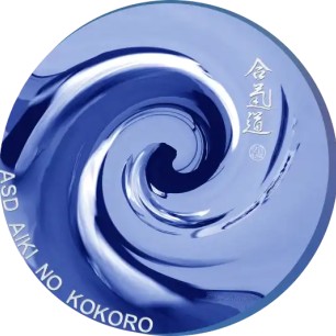 Aiki No Kokoro
