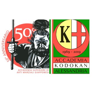 Accademia Kodokan