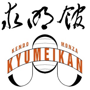 Kyumeikan