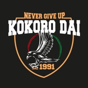 Kokoro Dai