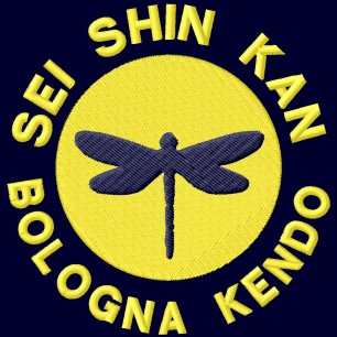 Seishinkan Kendo